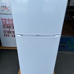 冷蔵庫 ハイアール JR-N130A 2020年 130L キッ...