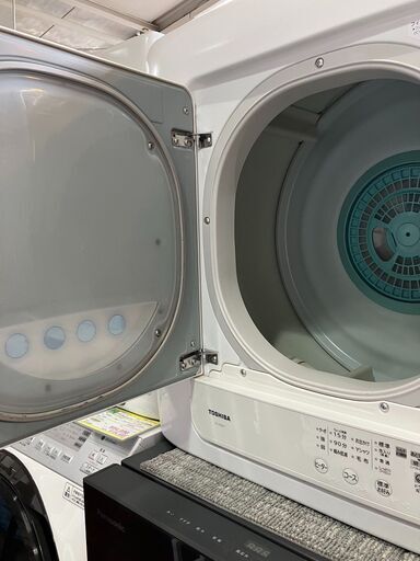 梅雨の時期に☔ 2020年製 TOSHIBA 4.5kg衣類乾燥機 ED-458
