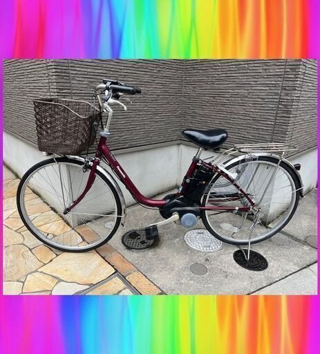 超容量13Ah　Panasonic　ビビ　26インチ　電動自転車　電動アシスト自転車  05311