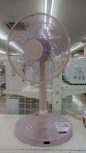 ★ジモティ割あり★ YAMAZEN 扇風機  23年製 動作確認／クリーニング済み TJ6176