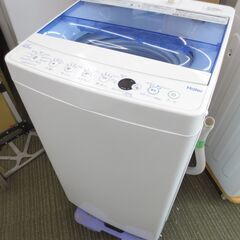 ■ハイアール　4.5㎏　洗濯機　JW-C45CK　№122
