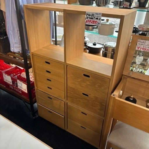 無印良品 無印 MUJI オーク材 シェルフ オープンシェルフ 縦横OK 引き出し付き ナチュラル シンプル おしゃれ ローボード TVボード 収納