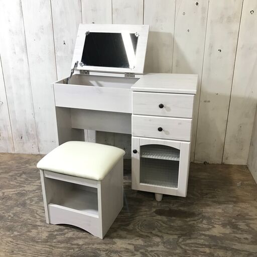 10/25 販売済IS NITORI ニトリ デスクドレッサー フローリオ 7080D スツール付き 収納 鏡 化粧台 家具 24e菊HG