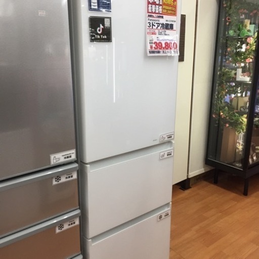 パナソニック 3ドア冷蔵庫 365L NR-C37FM E31-07