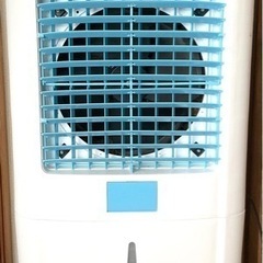 KIKAIYA 大型冷風扇風機 水タンク容量60L 中古 完動品