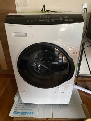 家電 生活家電 洗濯機