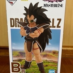 ドラゴンボール　一番くじ　 B賞 ラディッツ