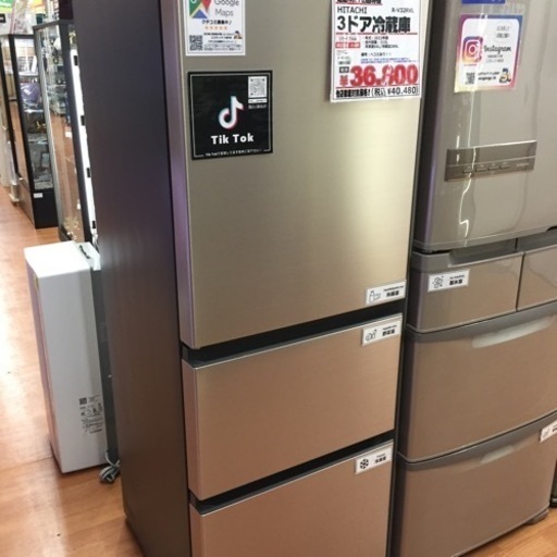 日立 3ドア冷蔵庫 315L R-V32RVL E31-08