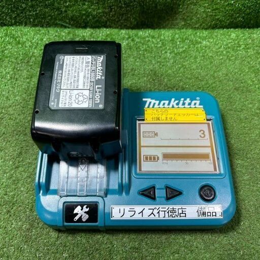 マキタ BL1860B バッテリー 充電回数3回【市川行徳店】【店頭取引限定