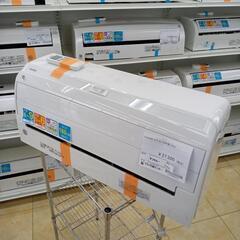 トレファク熊谷駅前店】DAIKINの壁掛けエアコンのご紹介です！