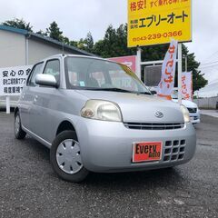 千葉県のエッセ(ダイハツ)の中古車｜ジモティー 