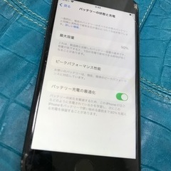 【ネット決済・配送可】【バッテリー９０％】Apple iPhon...