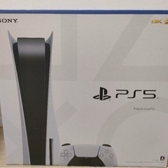 【美品】SONY PlayStation5 本体 CFI-120...