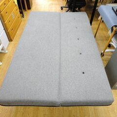 ①ソファベッド 3人掛けソファ 幅190㎝ リクライニングソファ グレー系 布製 3Pソファ 西岡店 ①ソファベッド 3人掛けソファ 幅190㎝ リクライニングソファ グレー系