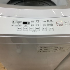 ニトリの全自動洗濯機半年保証付きです！！！