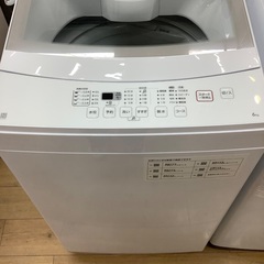 ニトリの全自動洗濯機半年保証付きです！！！