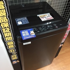 MAXZEN 全自動洗濯機 5.0kg JW50WP01BK E...