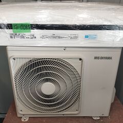 決定済?ワ0045 IRISOHYAMA2018年式2.2kw6畳適用35000円＠標準工事込み＠