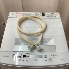 TOSHIBA  東芝　洗濯機　AW-45M5  2018年製 4.5㎏