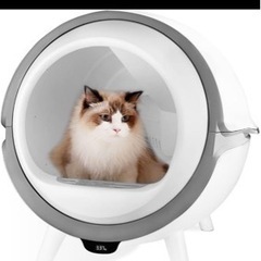 ENEVA 全 自動 猫トイレ 専用袋付き 