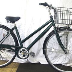 9J5 ホームサイクル27サイズ 6段変速オートライト ☆自転車専門店の