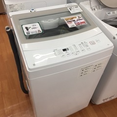 中古】下野市の洗濯機を格安/激安/無料であげます・譲ります｜ジモティー 