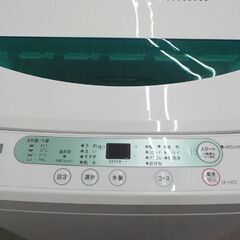 西岡店 洗濯機 4.5㎏ 2019年製 ヤマダ電機 ハーブリラックス YWM-T45G1 ヤマダセレクト 単身 1人暮らし