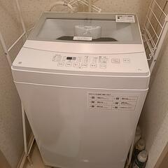 ニトリ 家電 生活家電 洗濯機