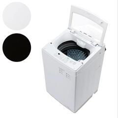 ニトリ 家電 生活家電 洗濯機