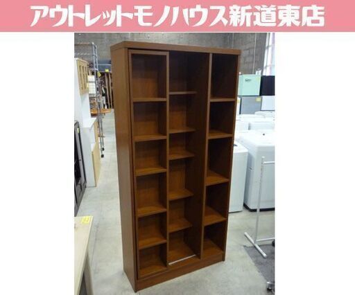 志木木工 スライド式本棚 幅85×高さ176cm 棚板可動 茶系 本棚 ブックシェルフ 書棚 札幌市東区 新道東店