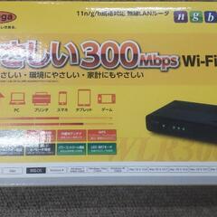 コレガ 無線LANルータ Wi-Fiルータ WLR300NX