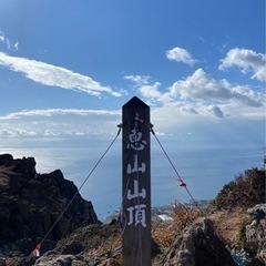 駒ヶ岳登山