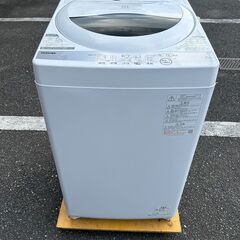 【分解洗浄済】洗濯機 東芝 AW-5G9 2021年 5kg 家...