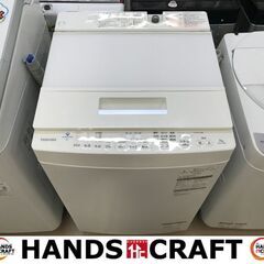 ✨東芝　中古　AW-7D7　洗濯機　7㎏　2019年製✨うるま市田場✨
