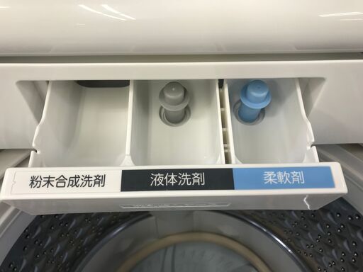 ✨東芝 中古 AW-7D7 洗濯機 7㎏ 2019年製✨うるま市田場