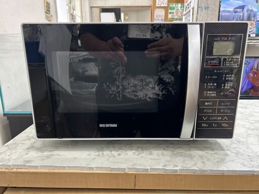 オーブンレンジ アイリスオーヤマ MO-T1601 2018年 キッチン家電  自社配送時代引き可※現金、クレジット、スマホ決済対応※【3ヶ月保証】