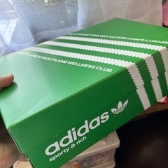 Sporty & Rich * adidas Originals Handball Spezial \