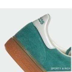 Sporty & Rich * adidas Originals Handball Spezial \