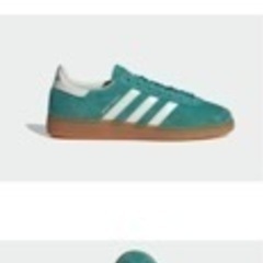 Sporty & Rich * adidas Originals Handball Spezial \
