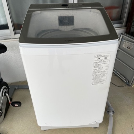取引決定しています。14キロ、洗濯機
