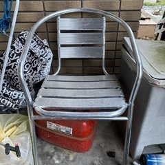 アルミ製椅子