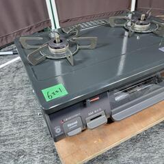 🙇‍♂️売約済み❌6221‼️配送設置は無料🙌‼️グリル未使用✨最新2022年製✨リンナイ 都市ガス用 ガスコンロ