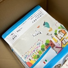 ドッグフード　成犬用　3キロ１袋、800g３袋　未開封