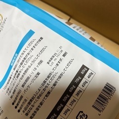 ドッグフード　成犬用　3キロ１袋、800g３袋　未開封