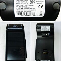 PAYGATE キャッシュレス端末(ロール紙付) NEW9210 VEGA5000S カード