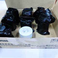 PAYGATE キャッシュレス端末(ロール紙付) NEW9210 VEGA5000S カード