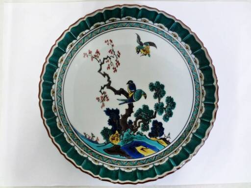 中嶋寿山作　九谷焼　皿　直径26㎝高さ4㎝　色絵　山水　飾皿　鳥　古美術 骨董 アンティーク 時代物 骨董品 ビンテージ　レトロ