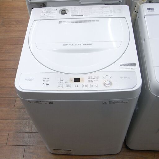 送料込】SHARP ES-GE5C-W 2019年製 5.5kg 洗濯機
