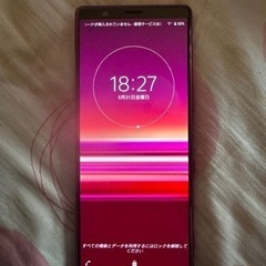 Xperiaスマートフォン