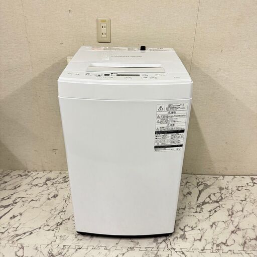 18011  TOSHIBA 一人暮らし洗濯機 2017年製 4.5Ｌ ◆大阪市内・東大阪市他 6,000円以上ご購入で無料配達いたします！◆ ※京都・高槻・枚方方面◆神戸・西宮・尼崎方面◆生駒方面、大阪南部方面　それぞれ条件付き無料配送あり！